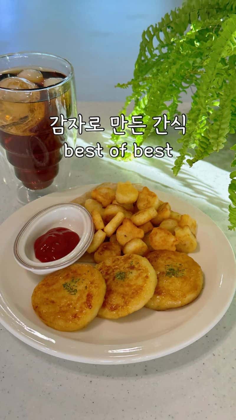 아이들이 정말 좋아하는 감자 간식 2가지 Thumbnail