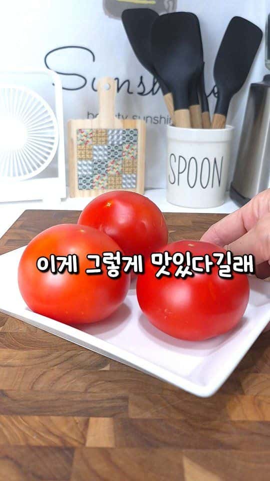 토마토 사시미 Thumbnail