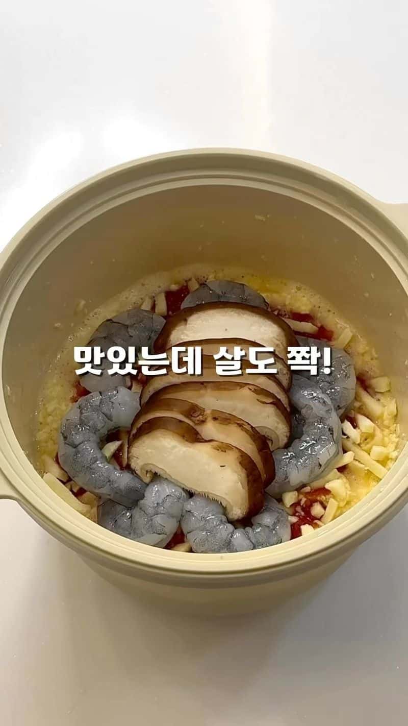 초간단 5분컷 다이어트 두부 그라탕 Thumbnail