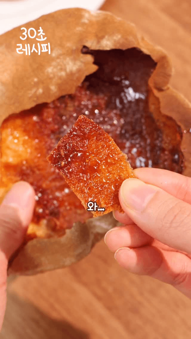 초간단 공갈빵 Thumbnail