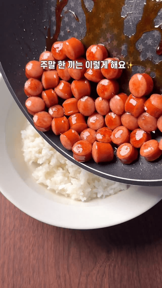 소시지 덮밥 Thumbnail