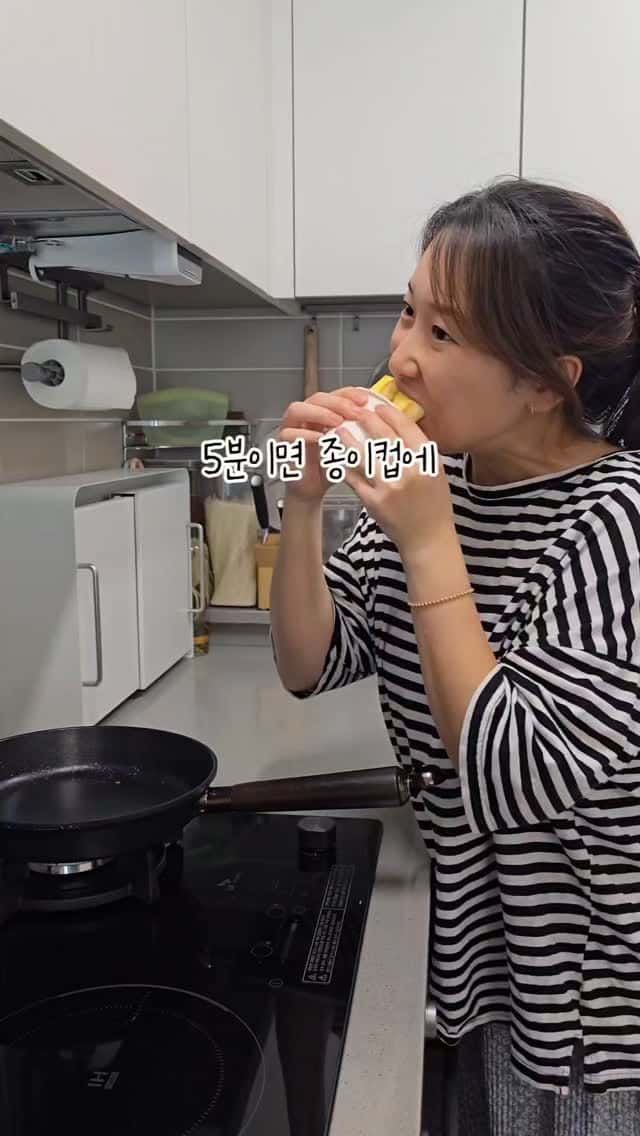 5분 완성 초간단 롤토스트 Thumbnail