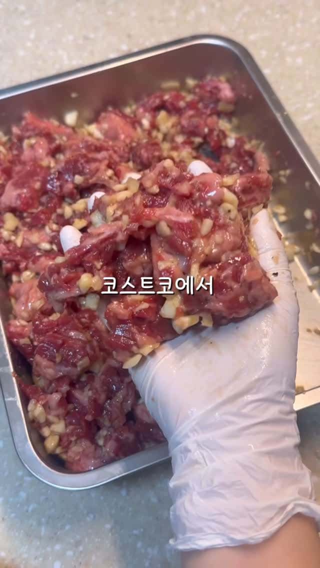 마늘폭탄 소갈비살 Thumbnail