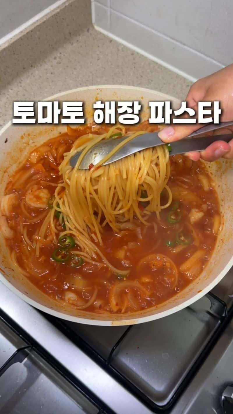 얼큰한 해장 파스타 Thumbnail