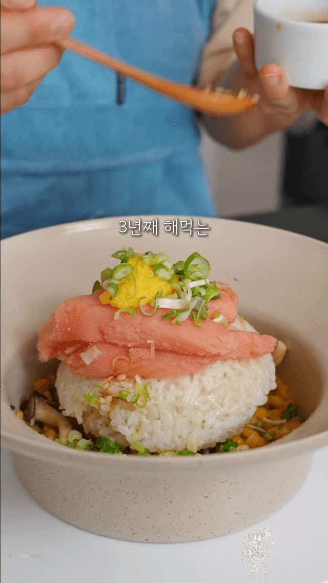 명란 콘버터 볶음밥 Thumbnail