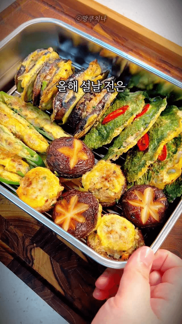 고기소 하나로 만드는 4가지 맛! 설맞이 모듬전 Thumbnail