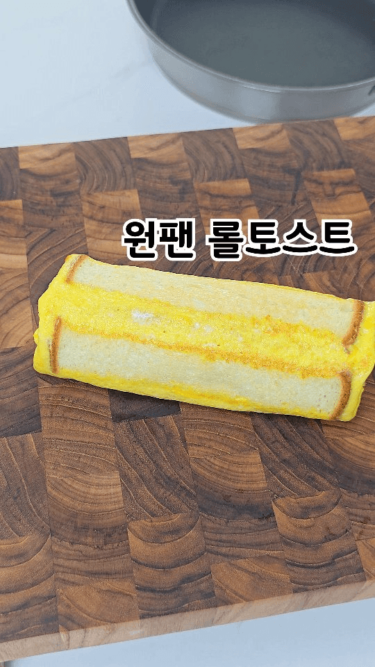 원팬 롤토스트 Thumbnail