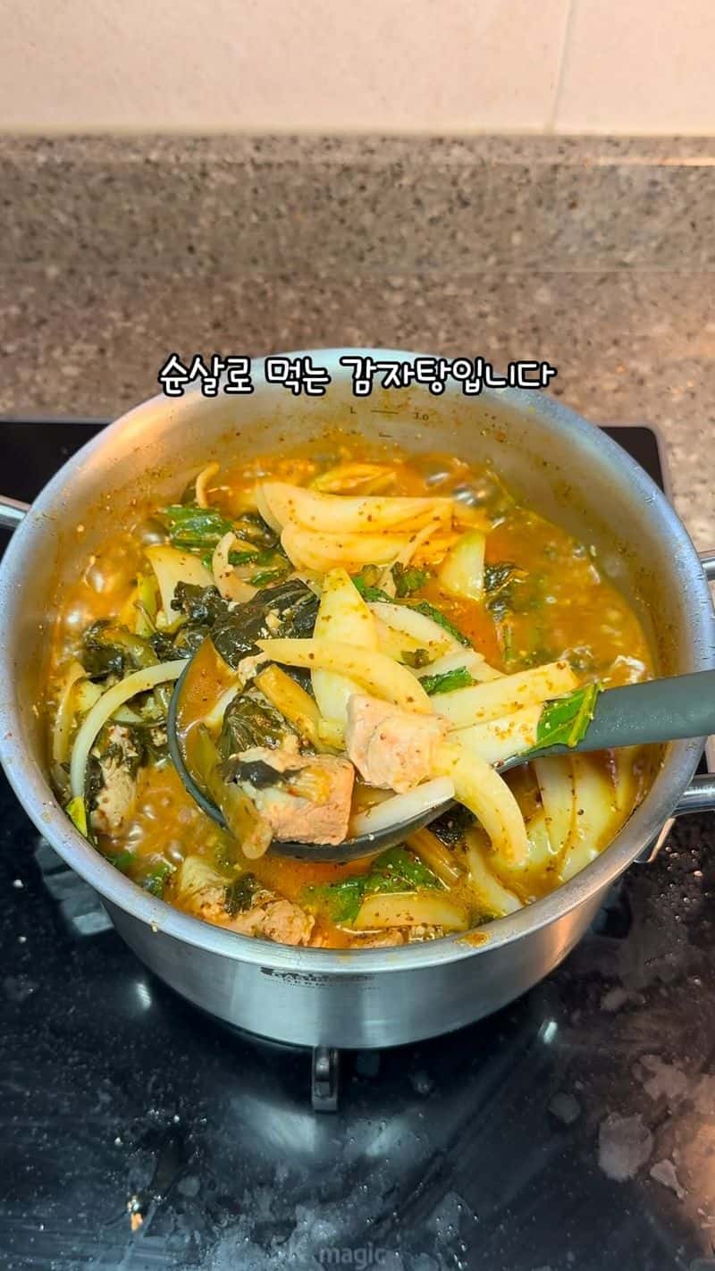 순살 감자탕 Thumbnail