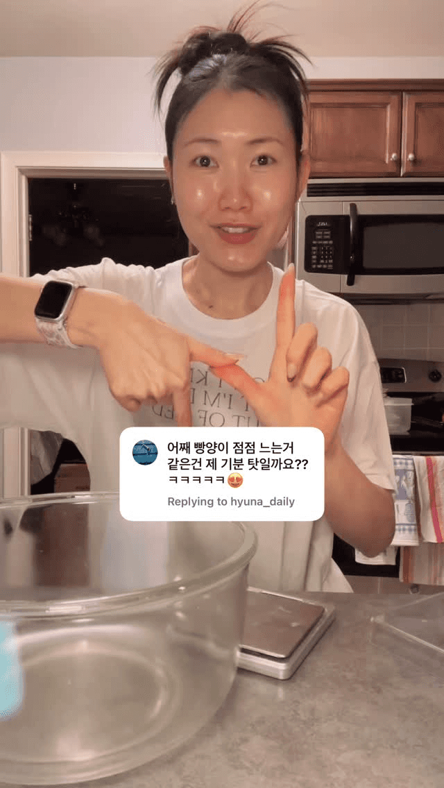 사워도우 뉴욕 베이글 만들기 Thumbnail