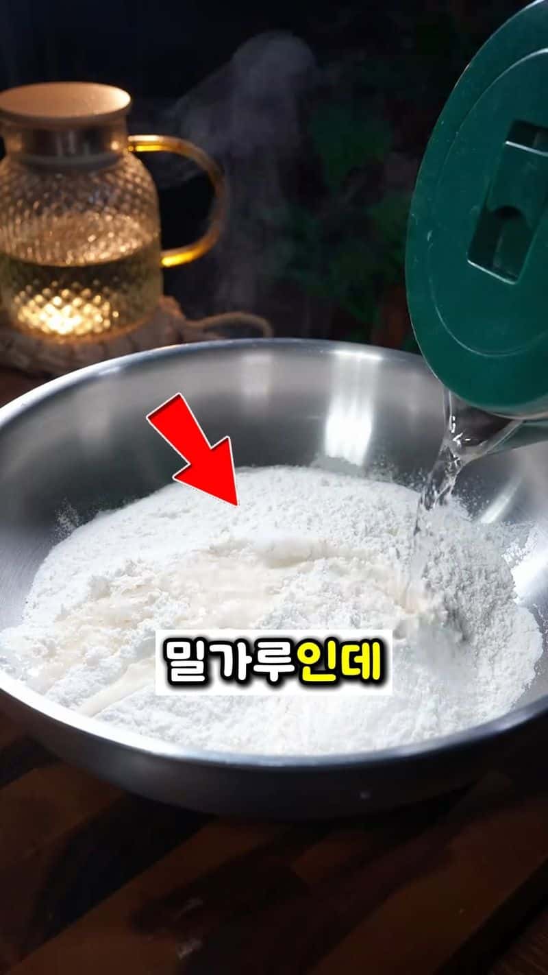 초간단 파향 부침개 Thumbnail