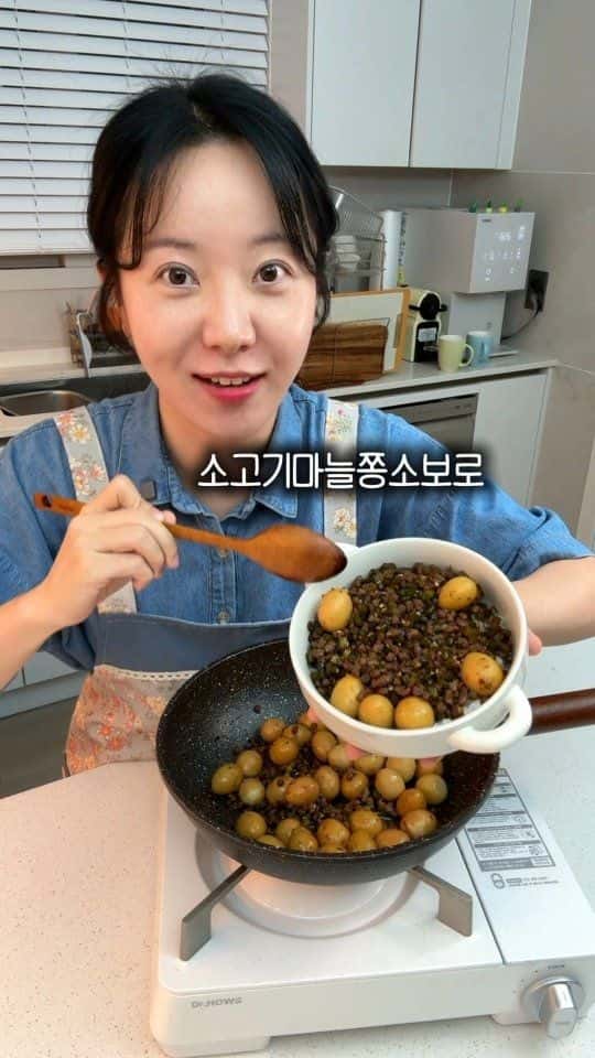 밥도둑 마늘쫑 메추리알 볶음 Thumbnail