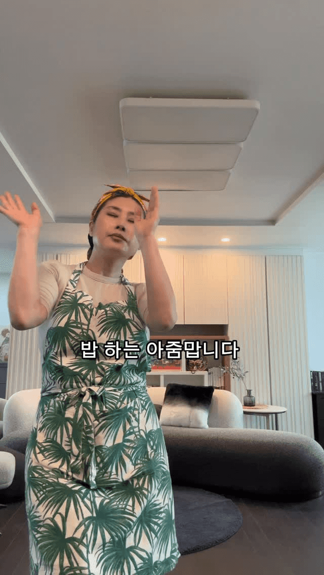 할아버지께 전수받은 스지 조림 Thumbnail