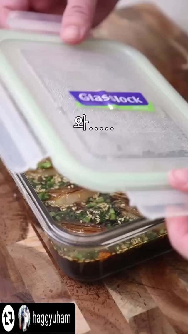 초간단 밥도둑! 구운 양파장아찌와 계란장조림 Thumbnail