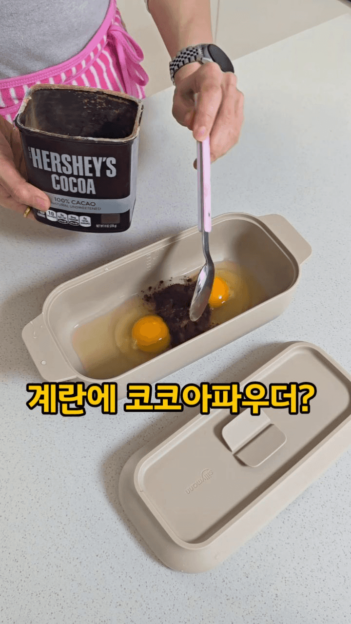 3분 완성 다이어트 초코케이크 Thumbnail