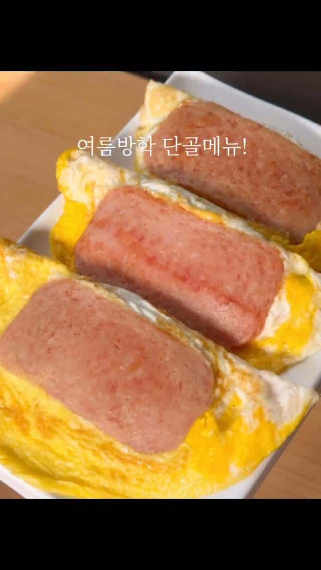 5분컷 스팸 계란 말이 Thumbnail