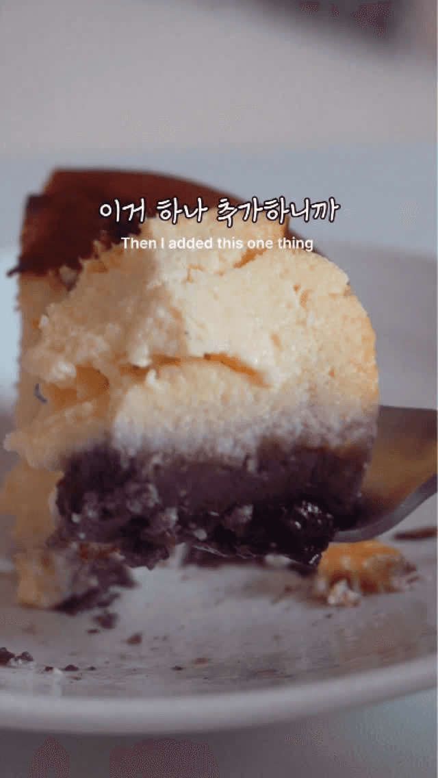 블루베리 요거트 케이크 Thumbnail