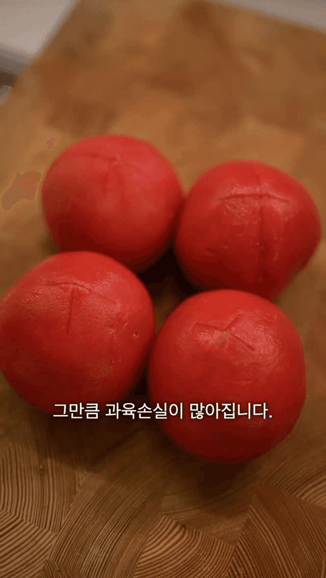실전 압축 카레, 키마 카레 Thumbnail