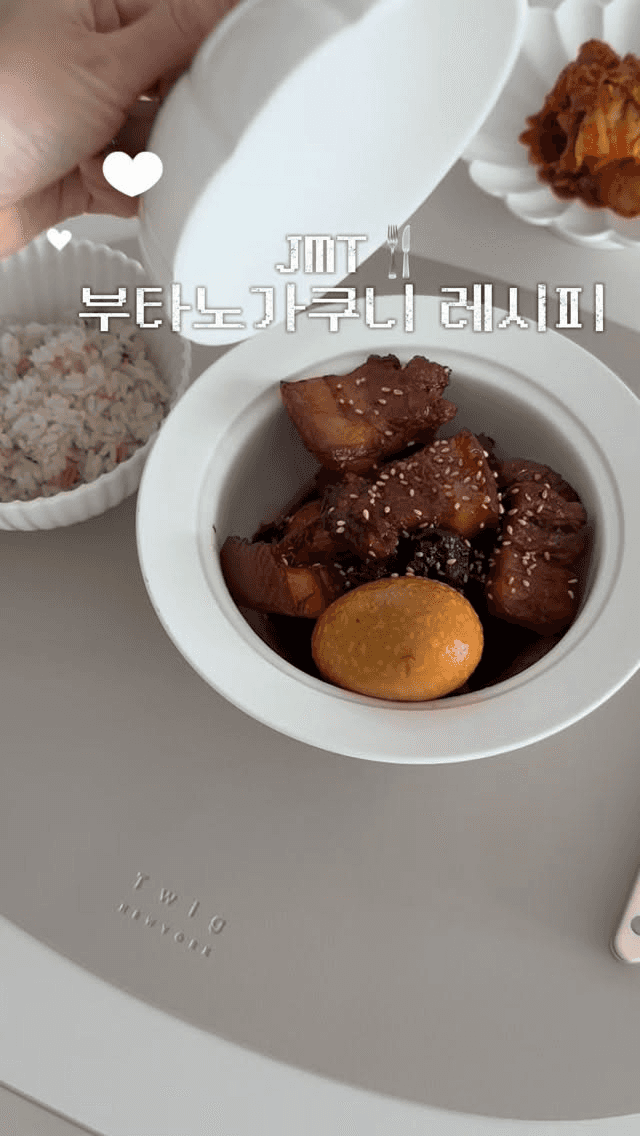 부타노가쿠니 (일본식 동파육) Thumbnail