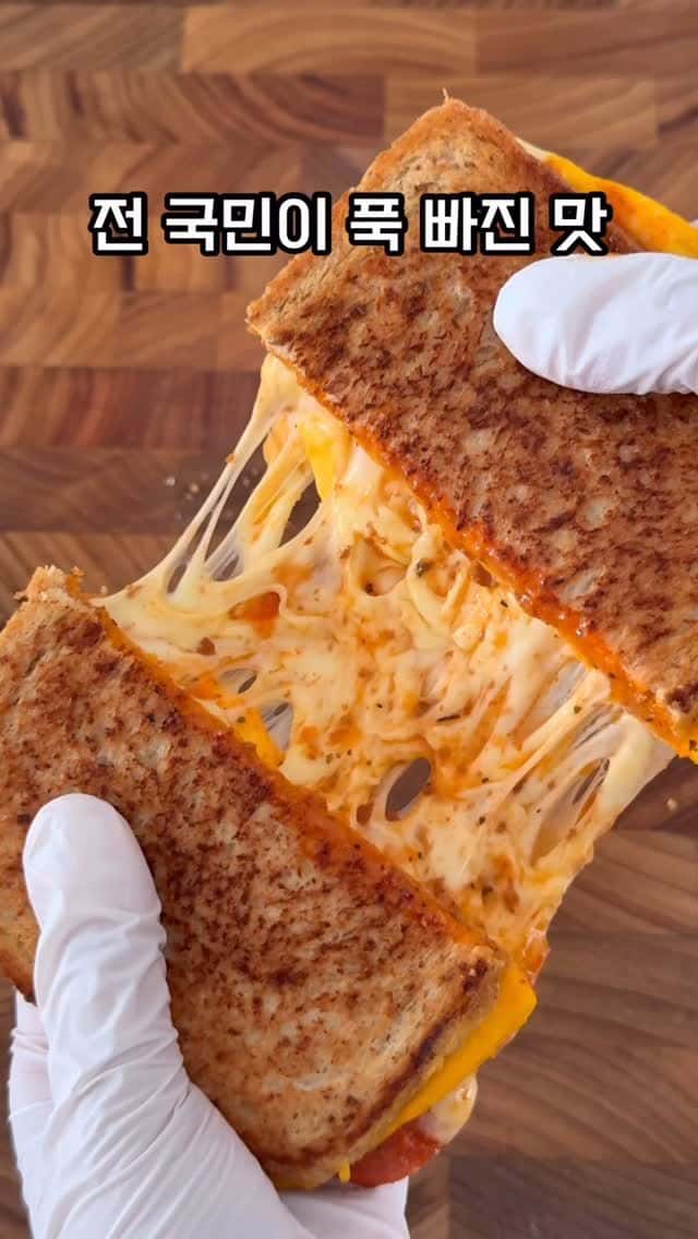 원팬 식빵피자 Thumbnail