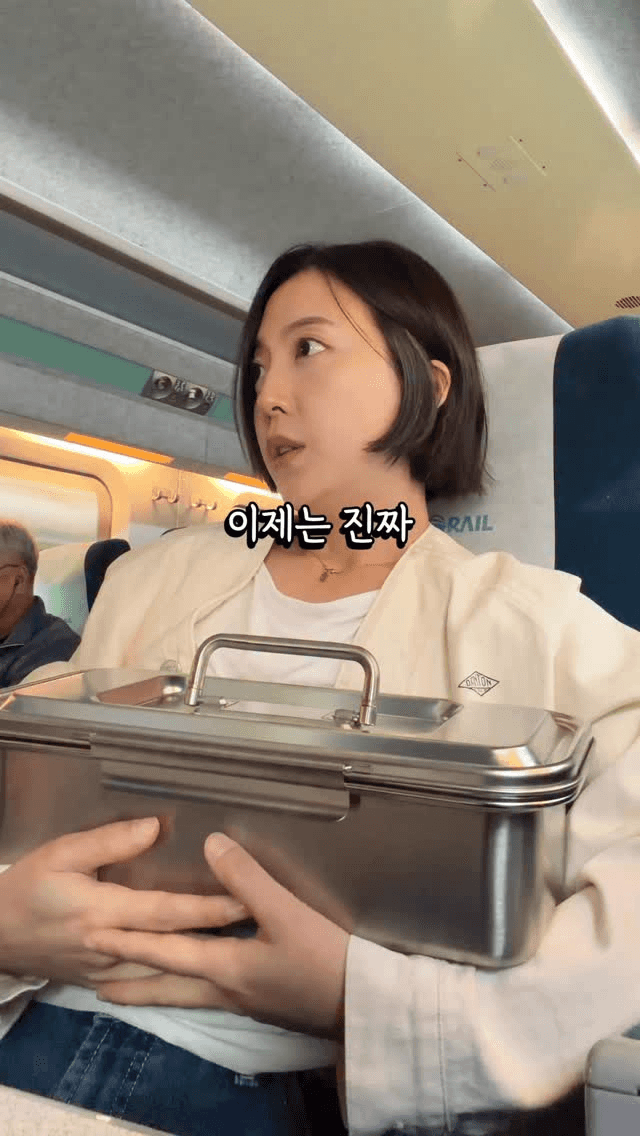 엄마표 고추장 제육볶음 Thumbnail