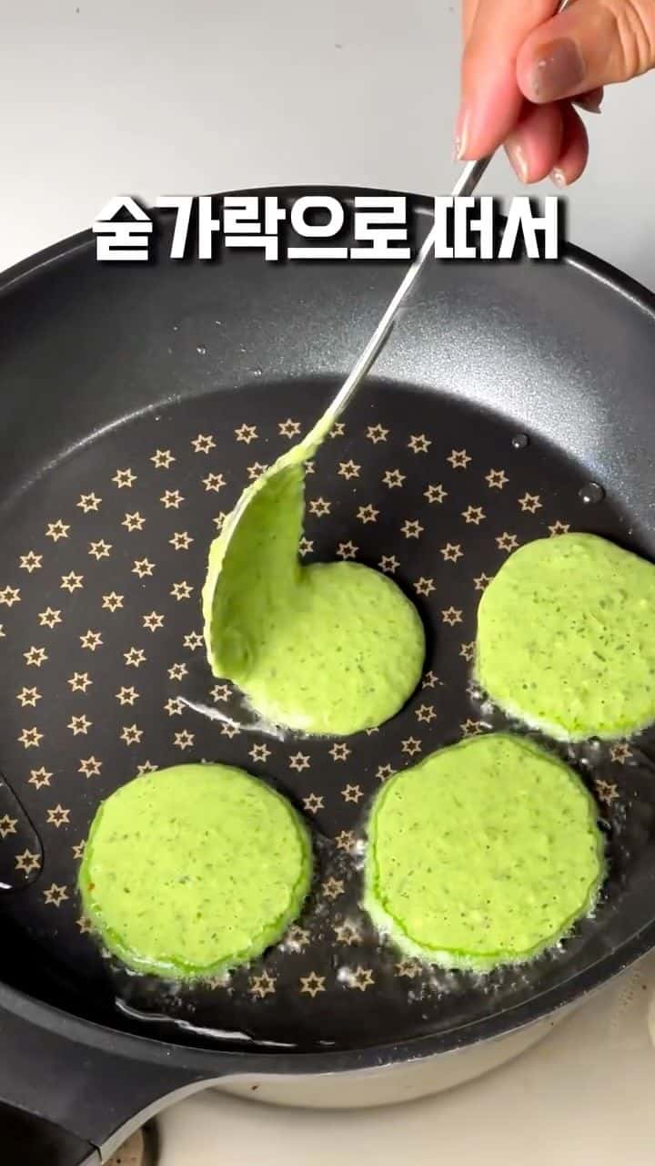 갈아 만드는 초간단 부추전 Thumbnail