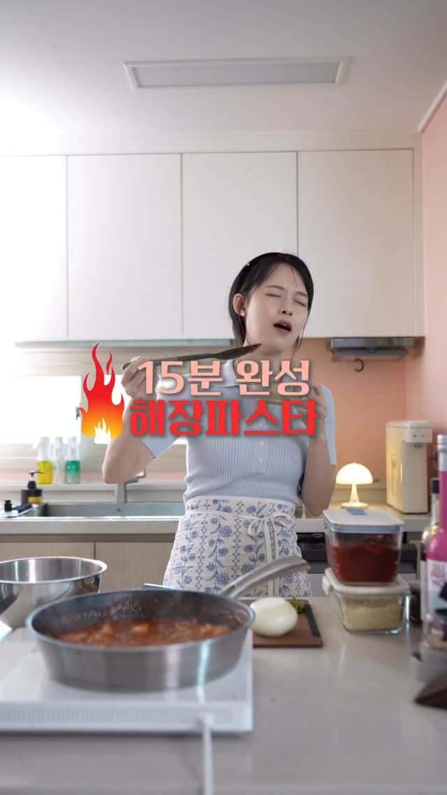 15분 완성 원팬 해장 파스타 Thumbnail