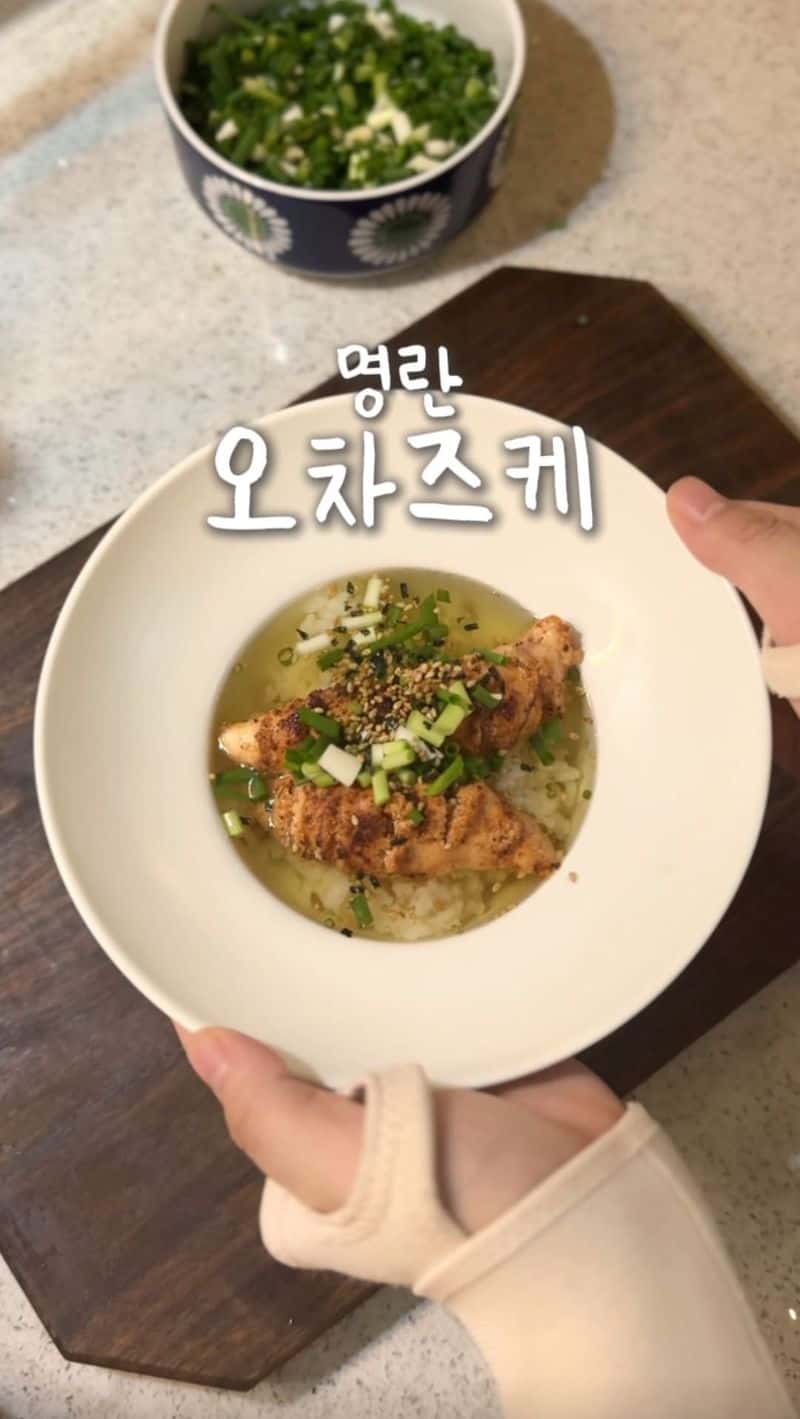 명란 오차즈케 Thumbnail