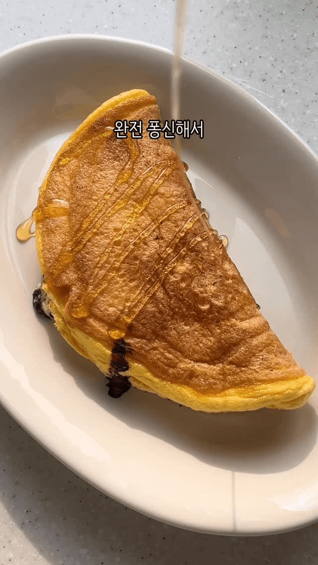 밀가루 없는 계란 수플레 팬케이크 Thumbnail