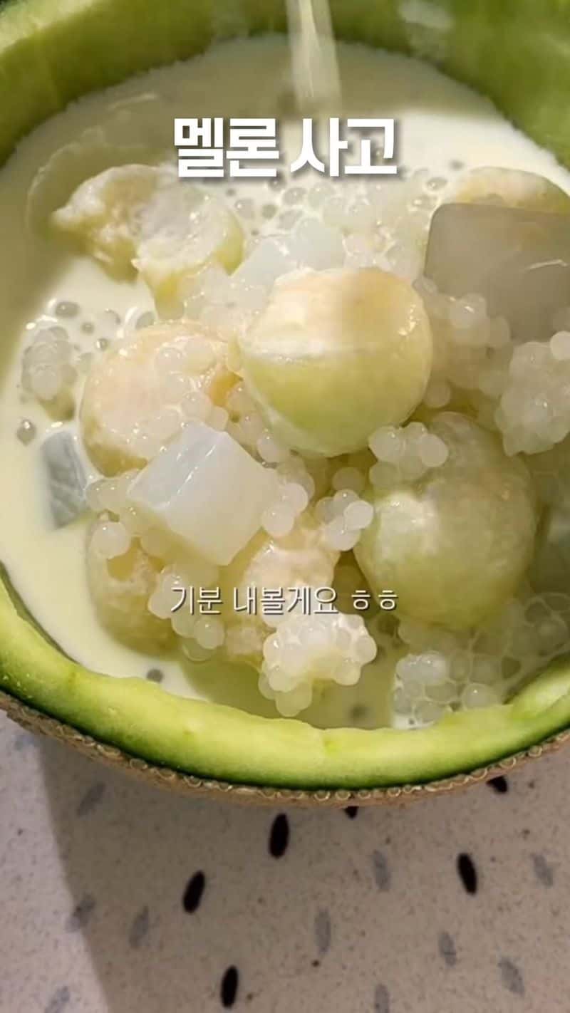 메론 사고 Thumbnail