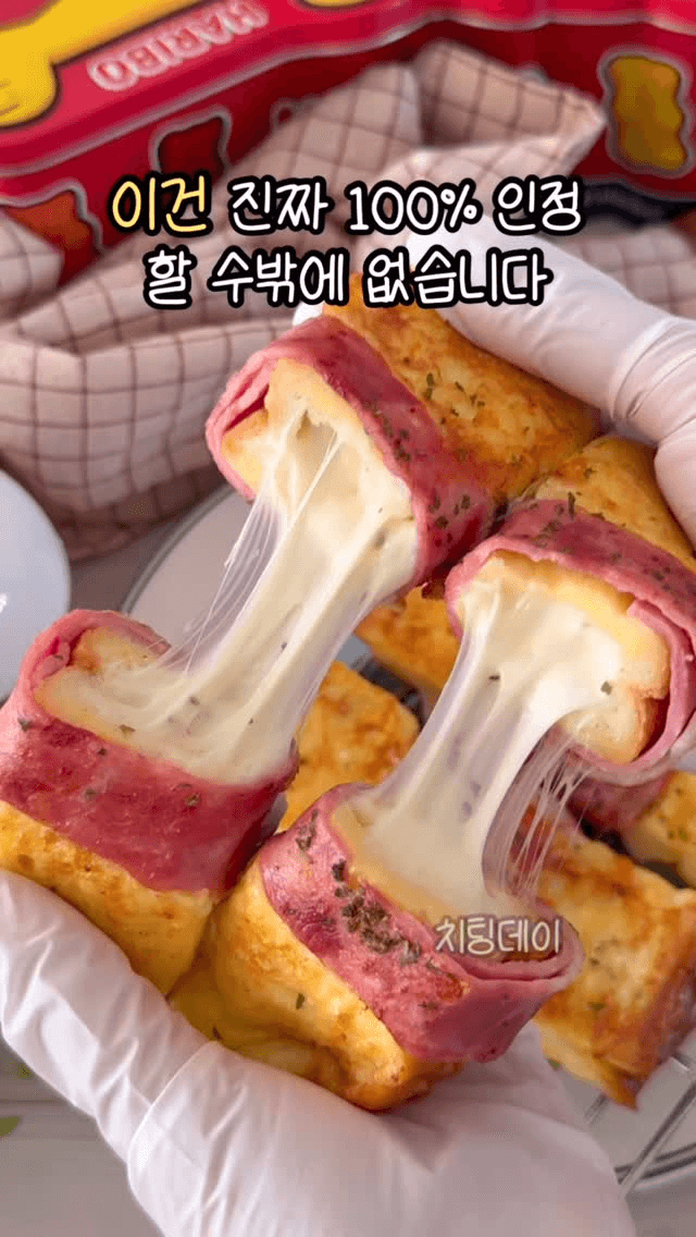 베이컨 치즈 토스트 Thumbnail