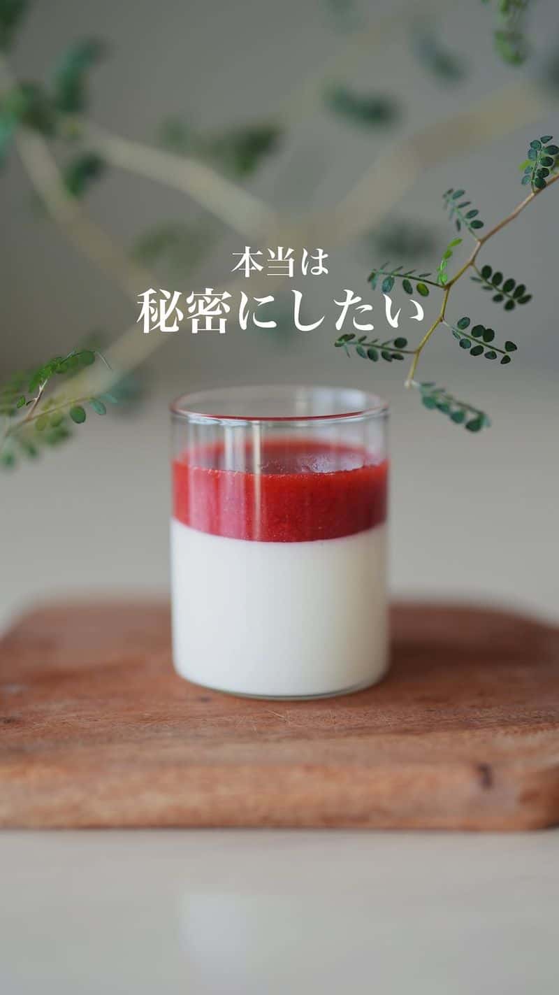 실패 없는 딸기 레어치즈 푸딩 Thumbnail