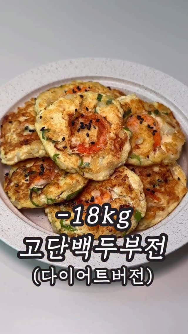 고단백 두부전 Thumbnail