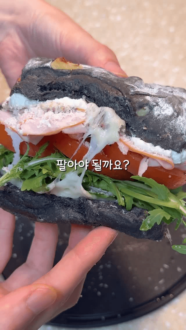 실패 없는 맛도리 먹물 치아바타 샌드위치 Thumbnail