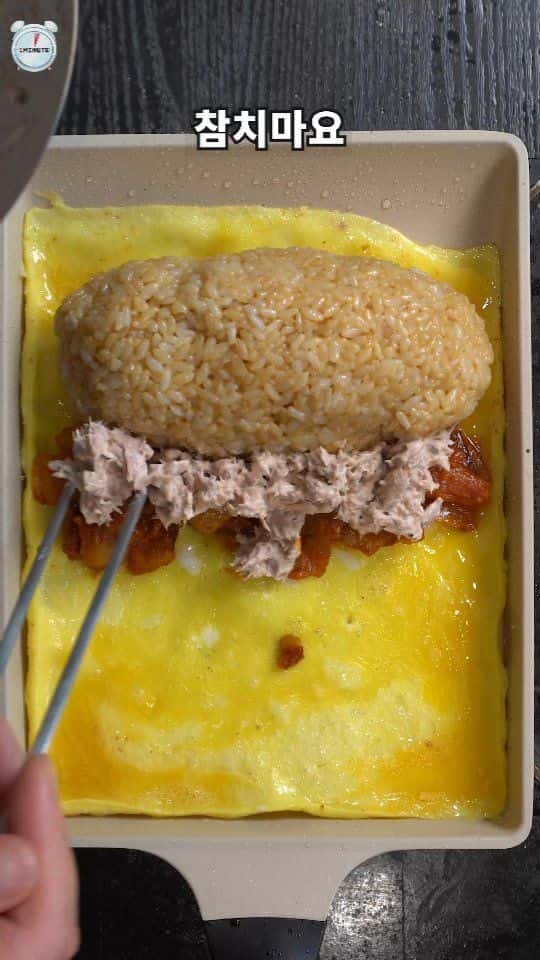 광주 명물 계란밥 Thumbnail