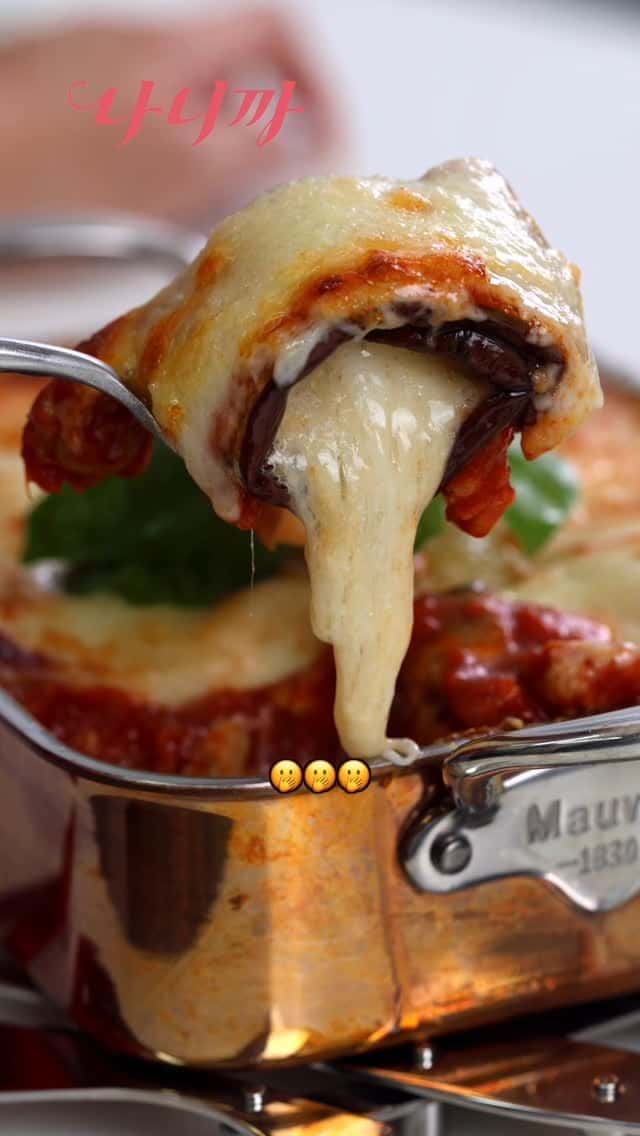 가출한 애기도 돌아오게 만드는 멜란자네 Thumbnail