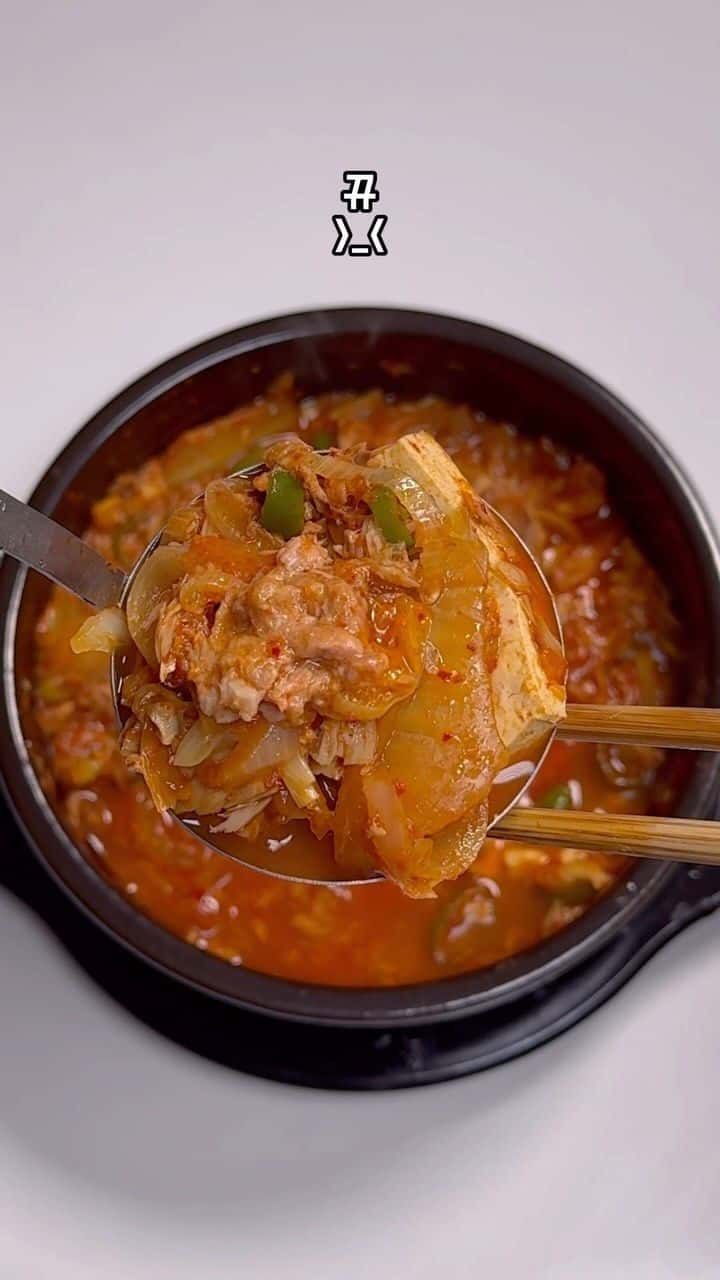 얼큰 시원한 밥도둑 참치김치찌개 Thumbnail