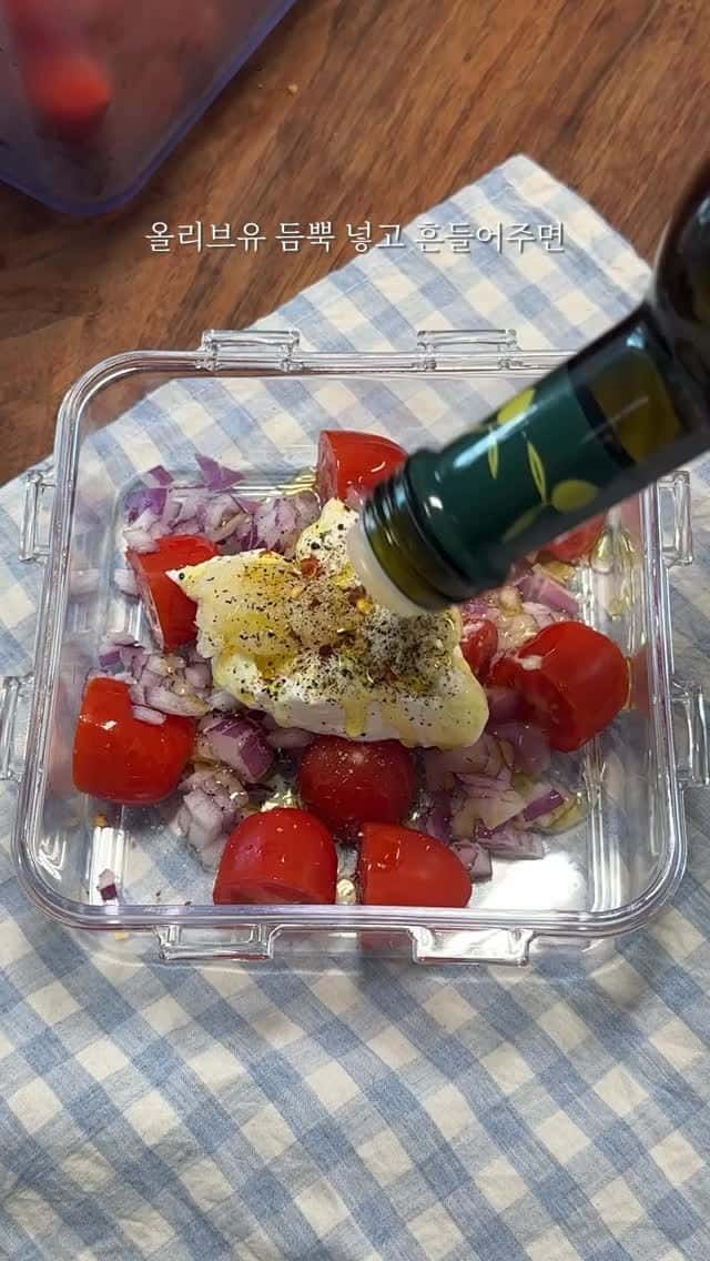 그릭요거트 토마토 샐러드 Thumbnail