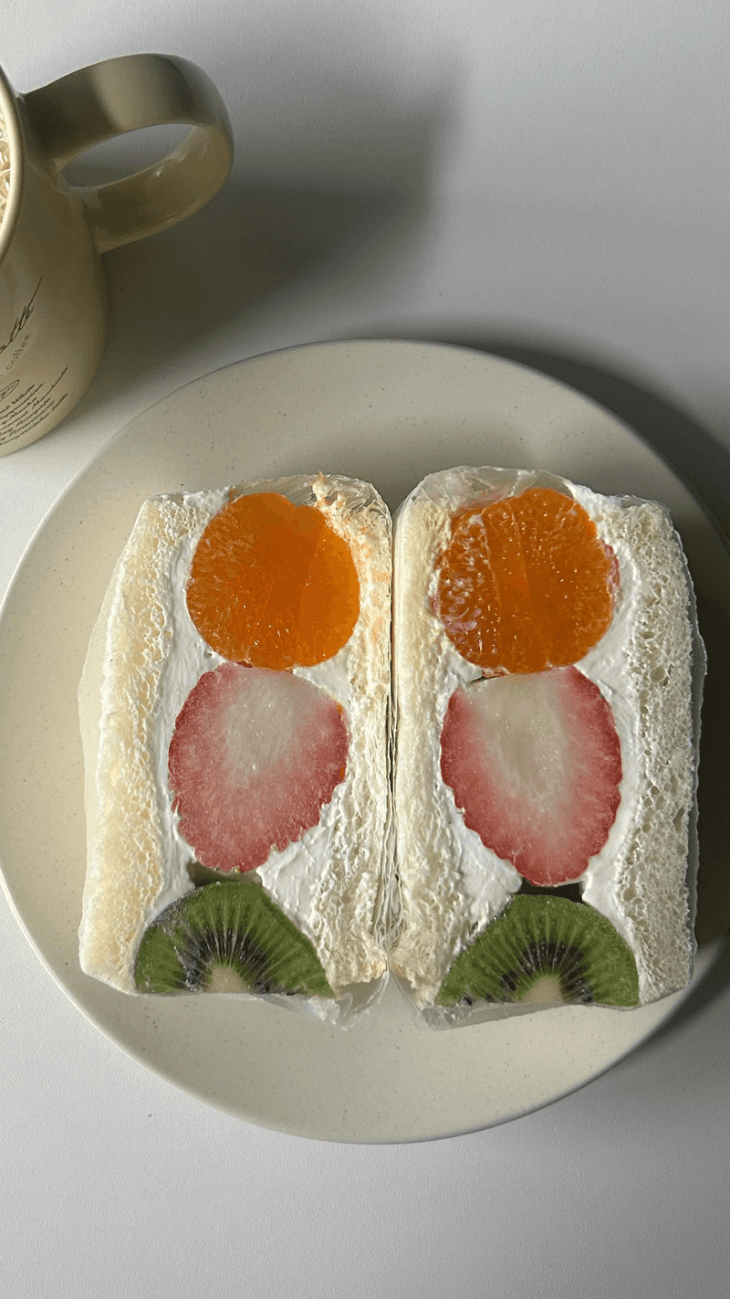 생과일 산도 Thumbnail