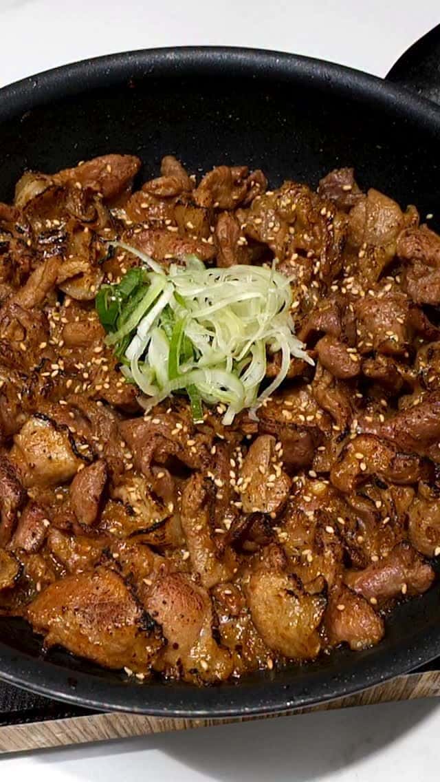 Restaurant-Style Pork Bulgogi