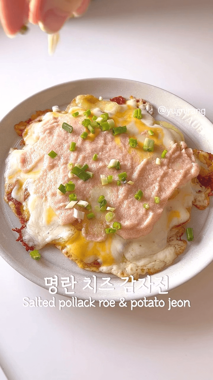 명란 치즈 감자전 Thumbnail