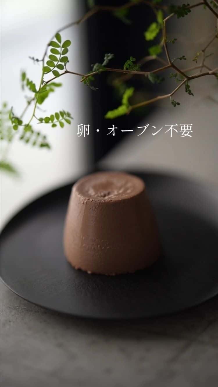 계란, 오븐 없이 만드는 쫀득 초콜릿 푸딩 Thumbnail