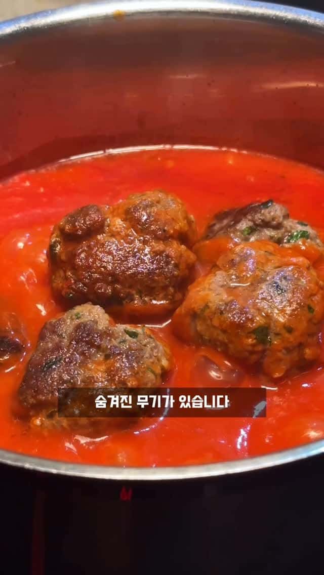 할머니 손맛이 담긴 미트볼 (폴페테) Thumbnail