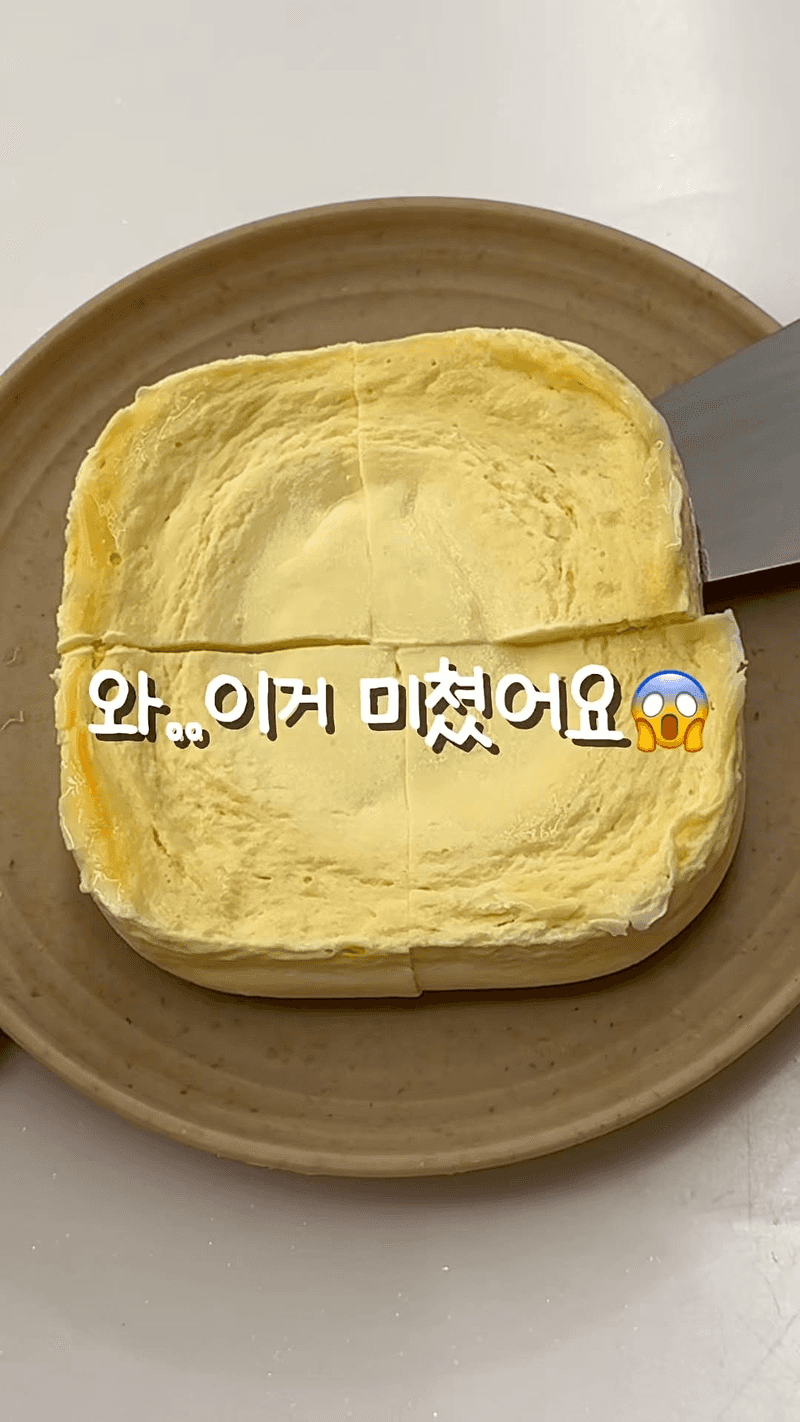 1분 만에 만드는 다이어트 치즈케이크 Thumbnail