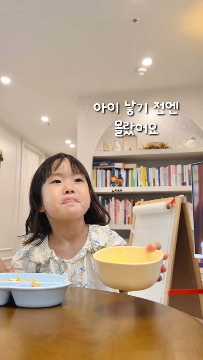 고소한 옥수수 스프 Thumbnail