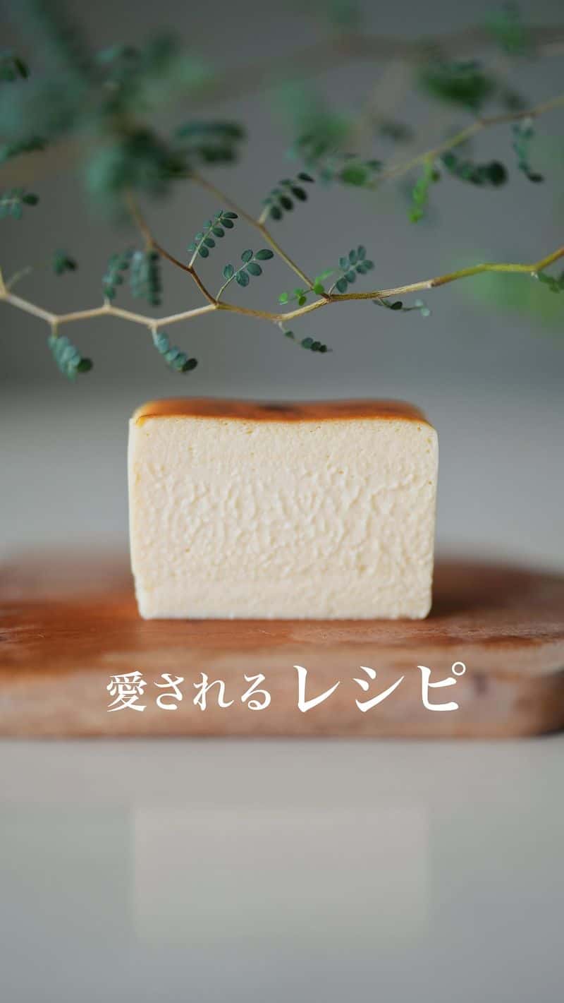 섞기만 하면 완성되는 궁극의 치즈케이크 Thumbnail