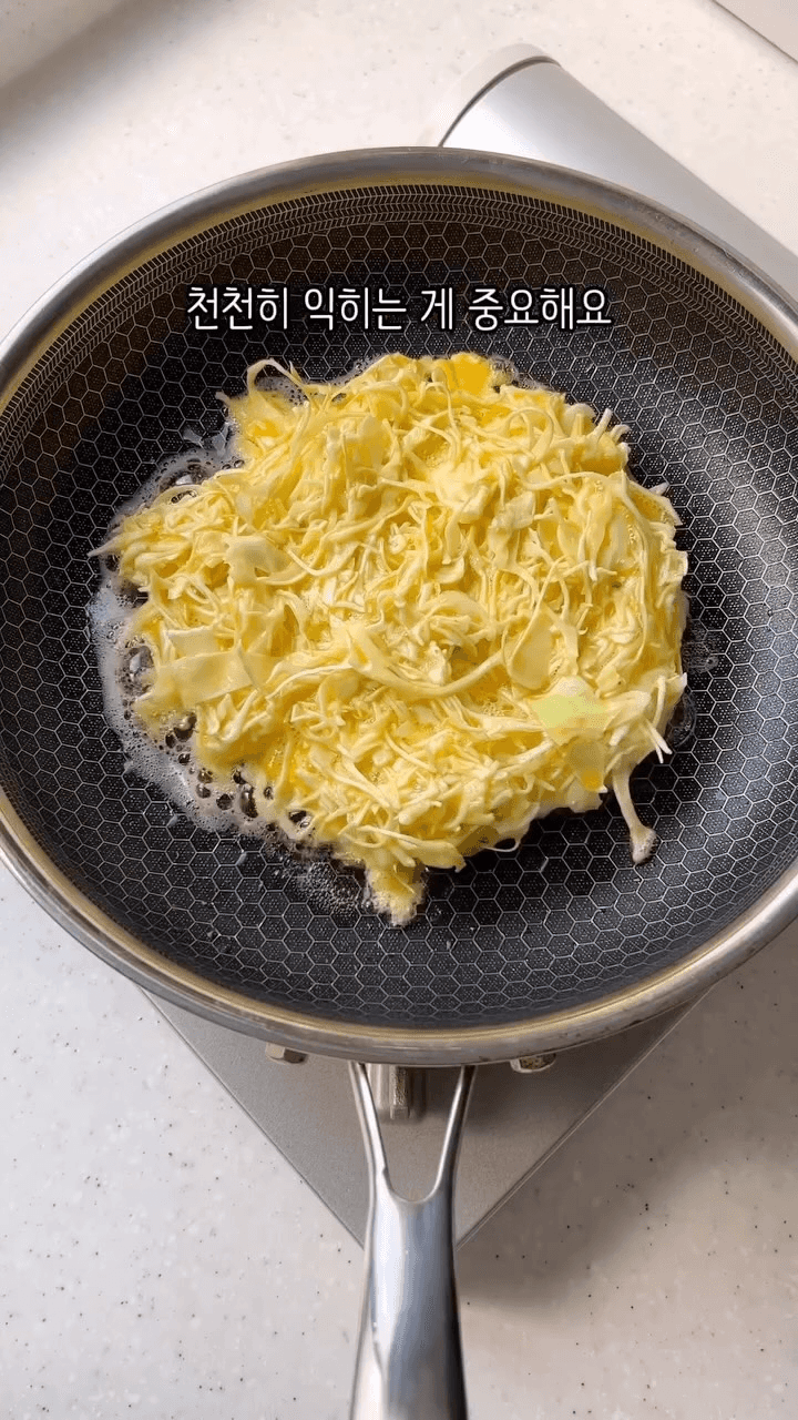 길거리 토스트 또띠아 Thumbnail