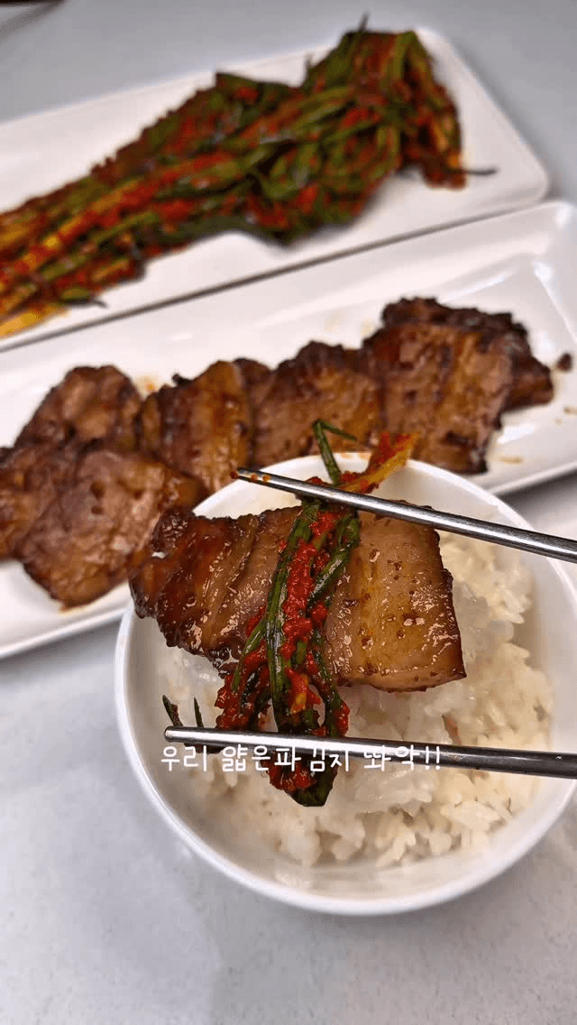 초간단 돼지갈비 양념 레시피 Thumbnail