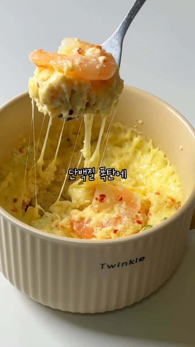 전자레인지 5분컷! 단백질 폭탄 두부 그라탕 Thumbnail