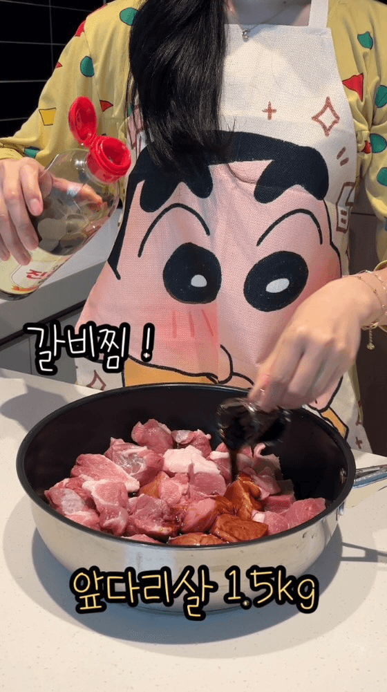 갈비찜 맛 나는 초간단 돼지고기 앞다리살 찜 Thumbnail