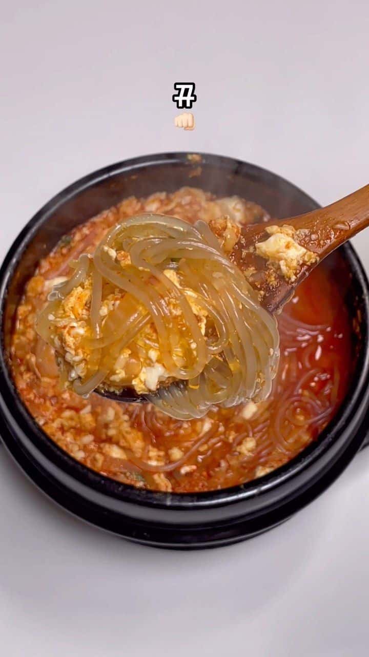 순두부 계란탕 Thumbnail